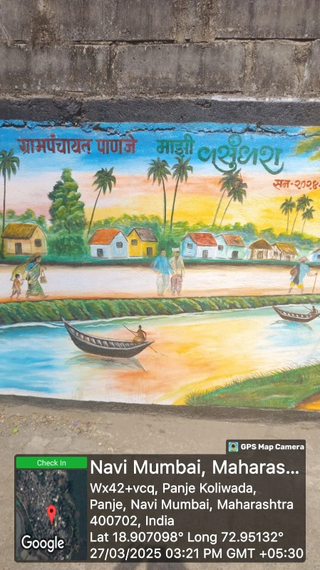 पाणी बचत जनजागृती भिंतचित्र उपक्रम